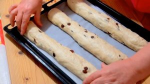 Ванильные Сухари с Изюмом