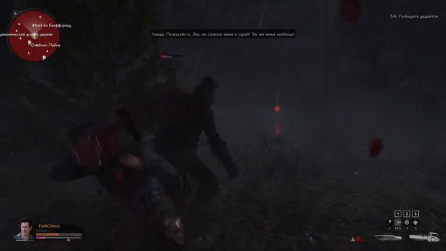 Зловещие мертвецы ➤ Evil Dead: The Game ◉ Прохождение #1 | Без комментариев | PC смотреть онлайн
