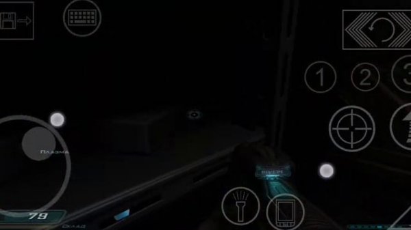 Doom 3 android