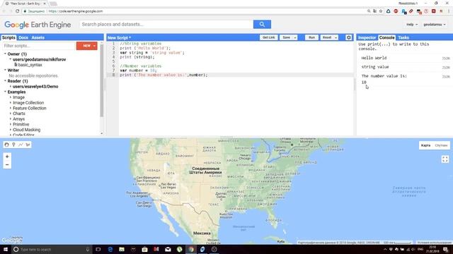 Базовый синтаксис JavaScript для работы в Google Earth Engine смотреть онлайн