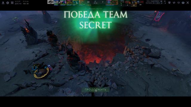 [RU] PSG.LGD vs. Team Secret - PVP eSports Championship BO3 смотреть онлайн