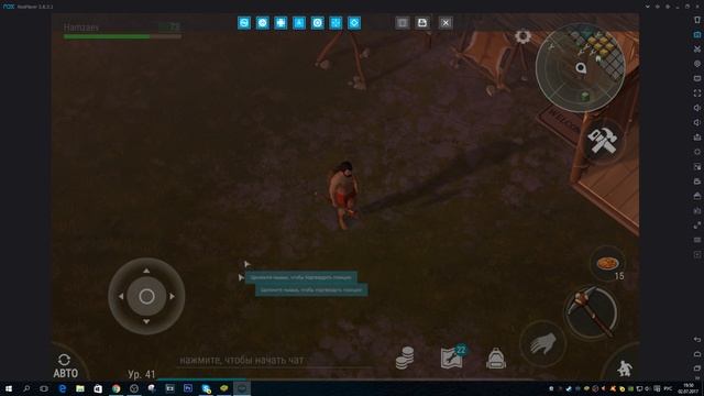 Как управлять Эмулятором NOX через клавиатуру. Игра Last Day On Earth Survival смотреть онлайн