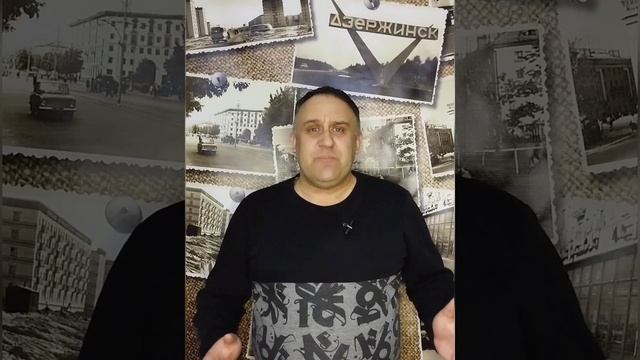 Улицы Дзержинска Улица Гагарина смотреть онлайн
