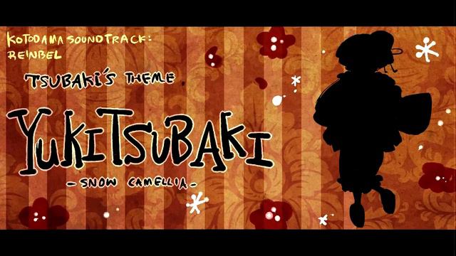 Kotodama: Tsubaki's Theme ~ Yukitsubaki смотреть онлайн