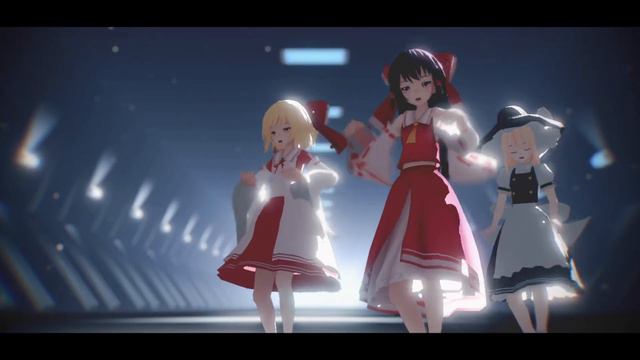 【東方MMD】ライムライト【博麗霊夢＆霧雨魔理沙＆冴月麟】 смотреть онлайн