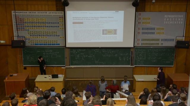 ПНК'19 # 2.5 Интерактив 