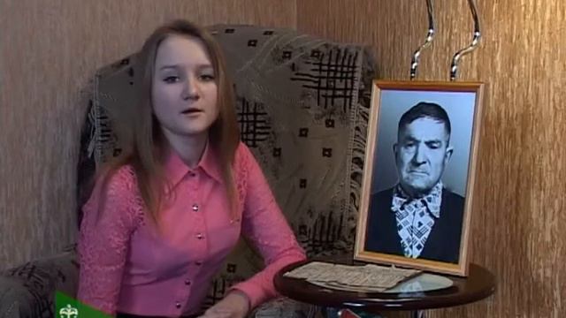 Я помню! Я горжусь! смотреть онлайн