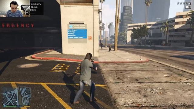 DIMAVIPER НАВОДИТ СУЕТУ В GTA 5! смотреть онлайн