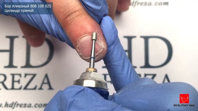 Бор Алмазный Цилиндр Прямой // HD FREZA® смотреть онлайн
