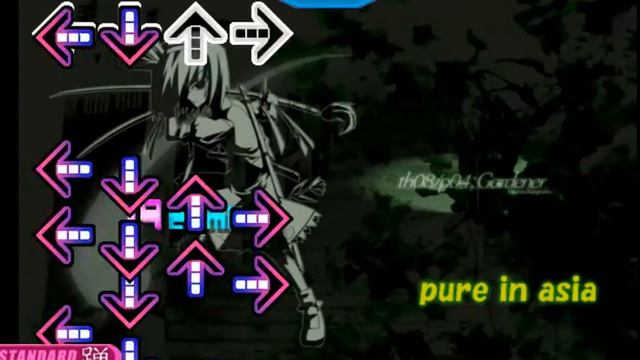 STEPMANIA-PLAIN ASIA-CLASS A смотреть онлайн