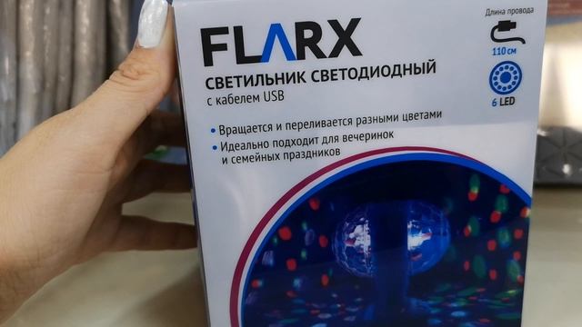 ?БЕГОМ в ФИКС ПРАЙС за ЗОЛОТЫМИ АНАНАСАМИ?МНОГО НОВИНОК ОБЗОР ПОЛОЧЕК FIX PRICE? август 2019 смотреть онлайн