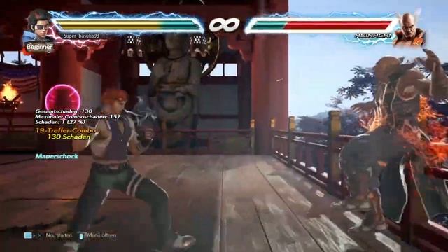 Realistic Hwoarang death combo on Howard Estate - 3 wall breaks смотреть онлайн