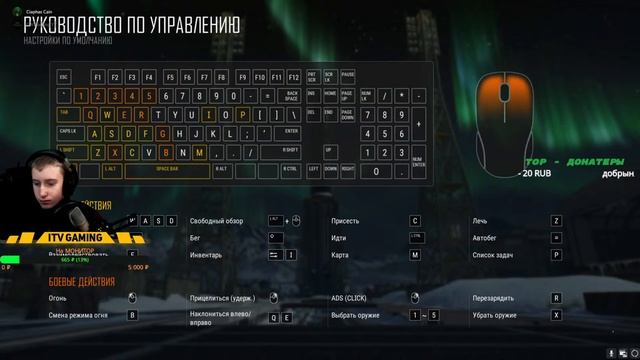 Впервые играю в PUBG и Warzone | СТРИМ смотреть онлайн