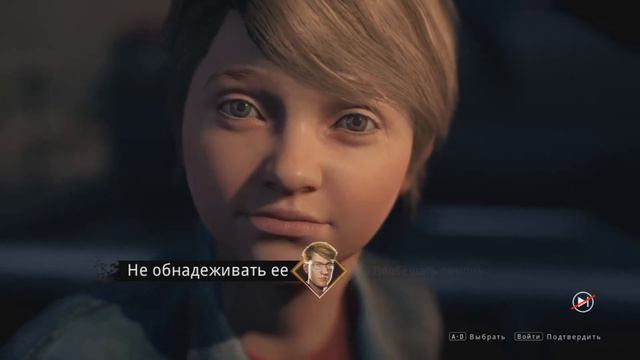 ( TWIN MIRROR ) -  прохождение #1