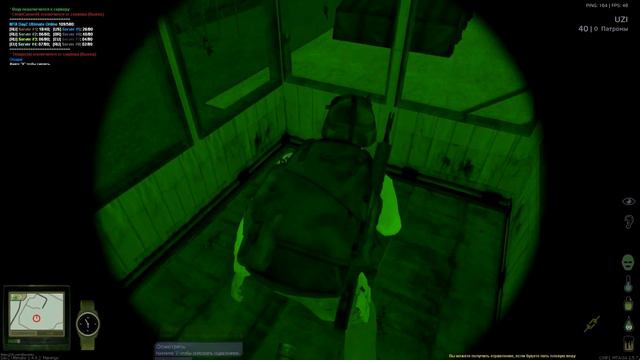 [BS]Mta DayZ Ultimate|FragMovie|#1 смотреть онлайн