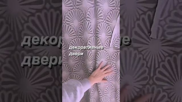 Въехали в дом без отделки ? смотреть онлайн