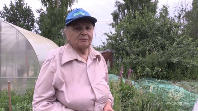 В гостях у ветерана пожарной охраны смотреть онлайн