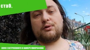 Топчик за гроши или фигня за большие бабосы? | Обзор экшн-камера Digma DiCam 810