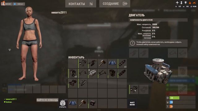 НОВИЧКИ ИГРАЮТ В РАСТ►ПЕРВЫЙ РАЗ В РАСТЕ!! смотреть онлайн