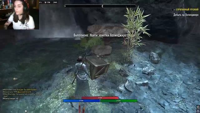 Как начать играть в Elder Scrolls Online. Первые шаги смотреть онлайн