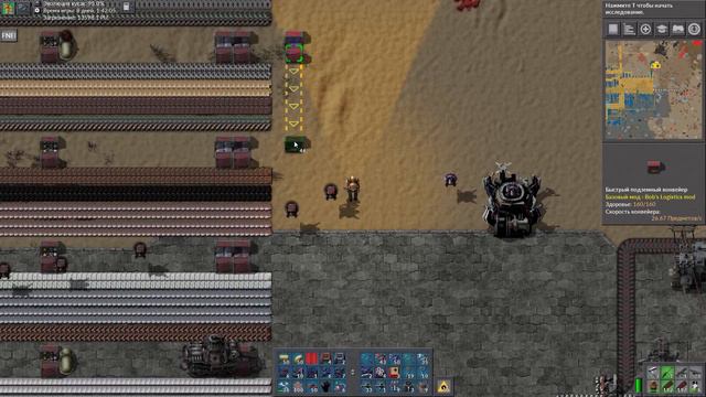 Factorio (Bob's mods + Angel's mods) #57 - Производство нитинола смотреть онлайн