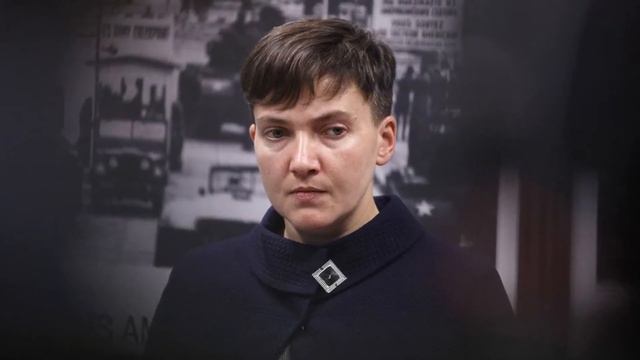 Савченко рассказала, когда и почему Украина перестанет существовать