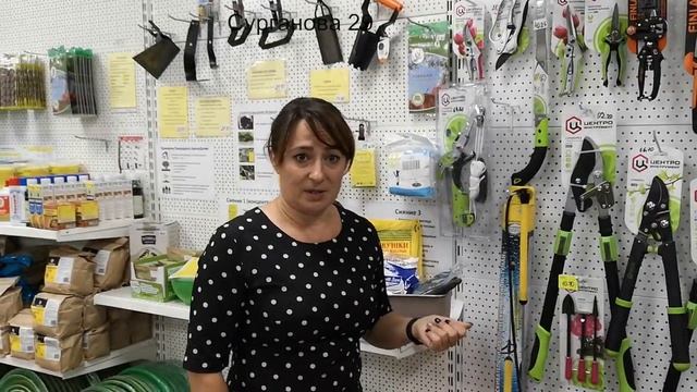 Ваш любимый магазин для урожаев без химии смотреть онлайн