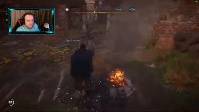 Assassin's Creed Valhalla - 9.Доставка на дом.Волчица.Песнь О Соме. смотреть онлайн