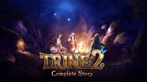 Прохождение Trine 2 (12+) #8 - Грибные пещеры