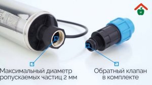 Колодезный насос Джилекс Водомет проф – какой лучше выбрать и купить колодезный насос Джилекс