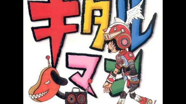 Gitaroo Man OST - 12 The Legendary Theme смотреть онлайн