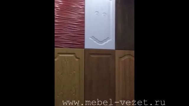 Пленка ПВХ для мебельных фасадов МДФ, каталог пленок смотреть онлайн