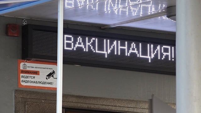 О социальных картах. смотреть онлайн