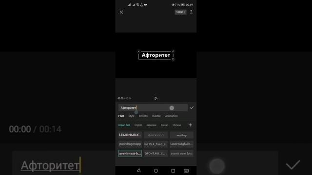 QORA FONLI VIDEOLAR YASASH YOKI BOLMASAM INSTAGRAM TIK TOK UCHUN VIDEO YASAYMIZ VIDEOGA TEXT YOZAMI
