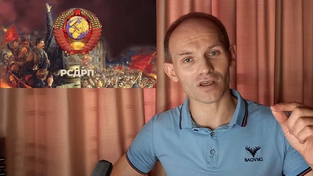 Отзыв на книгу «Империя должна умереть» Михаила Зыгаря