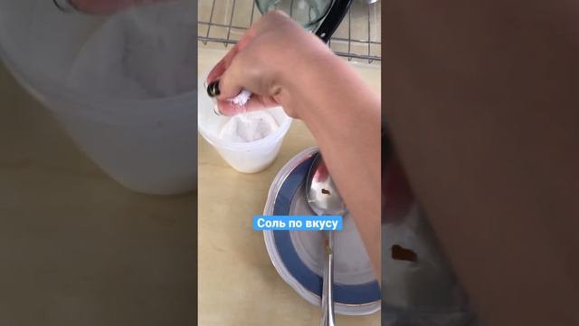 #супнакаждыйдень #суп#рецепты#белыйгриб всего 50 гр рецепт в описании#простыерецепты