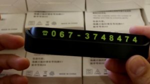 Самая полезная вещь в автомобиле - автовизитница