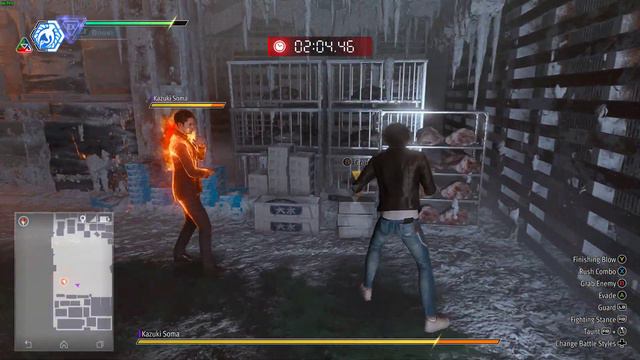Super Soma Lost Judgment смотреть онлайн