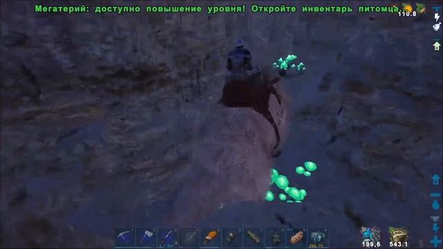 ARK: Survival Evolved | Эпизод 45: Пробежка по пещерам для паучихи смотреть онлайн