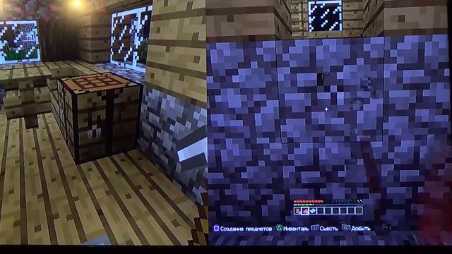 Майнкрафт на ps3.ПРИКЛЮЧЕНИЕ АРТЁМА И ЕГОРА смотреть онлайн