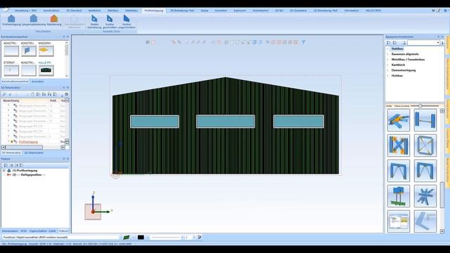 HiCAD 2019 | SP1: Inserts for Profile Installation смотреть онлайн