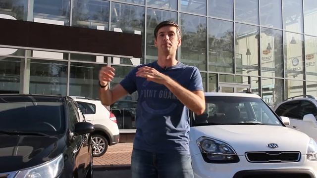 Что такое Trade-In?