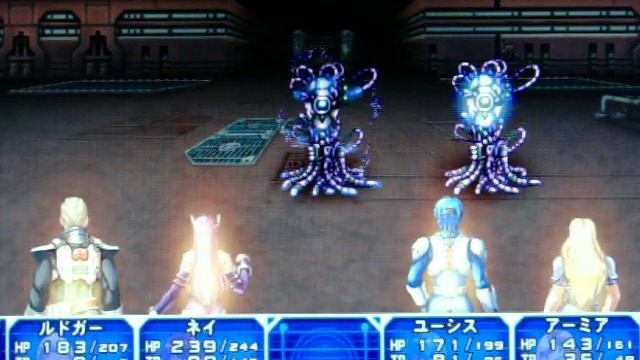 Phantasy Star Generation 2: Nei, Red dam, & item creation. смотреть онлайн