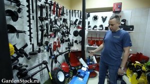 Все Мотоблоки и навесное оборудование в одном месте!