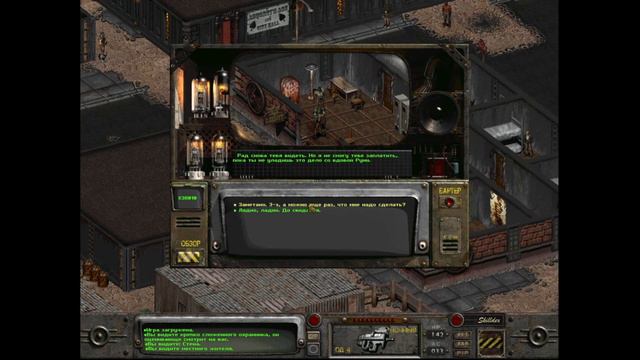 Топ лучших игр с открытым миром из прошлого смотреть онлайн