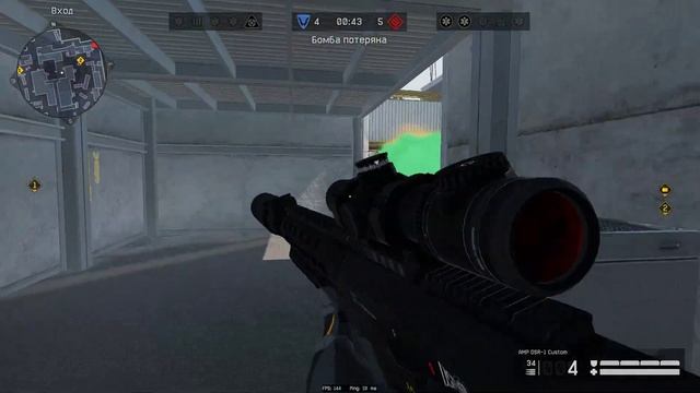 AMP DSR-1 CUSTOM - хороший клатч |warface| смотреть онлайн