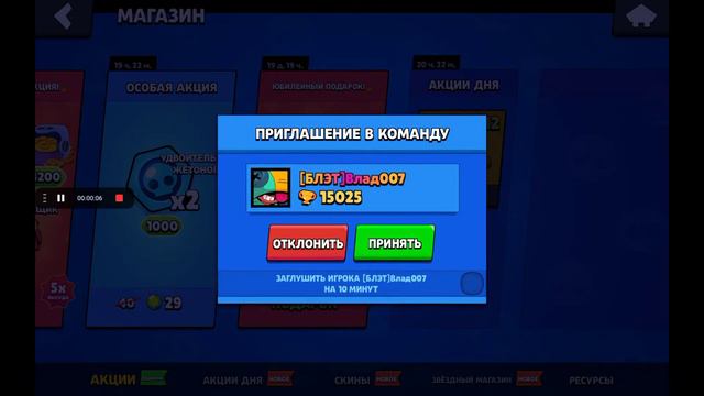 ОМЕГА ЯЩИК смотреть онлайн