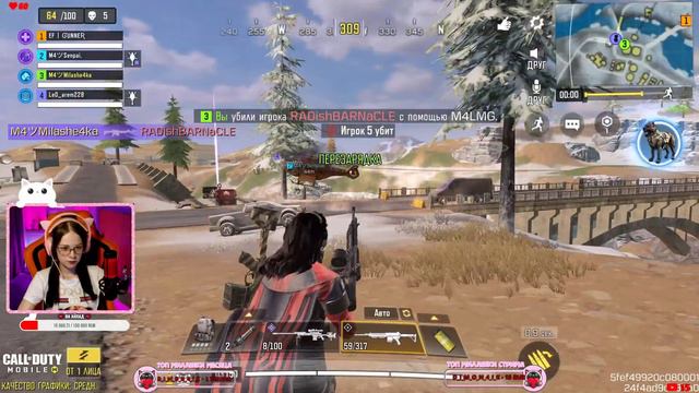 💣ДЕВУШКА ИГРАЕТ В Call of Duty Mobile💣ВЫШЕЛ НОВЫЙ БЕТА-ТЕСТ В CODM!!!💣КАСТОМКИ✅ смотреть онлайн