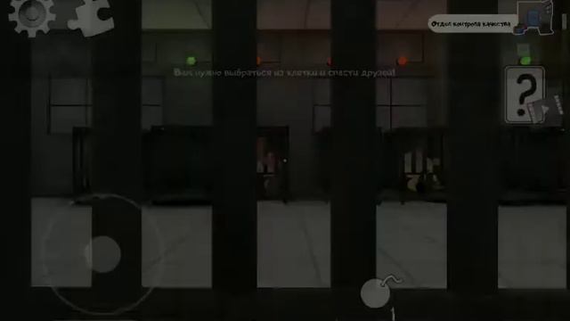 Как можно пройти Ice cream 4 быстро смотреть онлайн