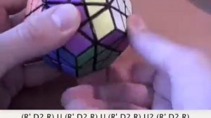 Как собрать Мегаминкс. Часть 3/3. Последний слой